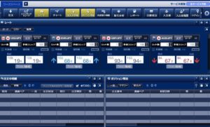 FXブロードネットデモTOP画面