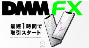 DMM FX