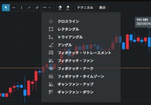 LINE FX Pro描画ツール