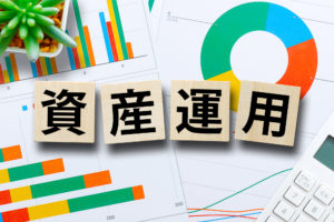 100万円からはじめるおすすめ資産運用を紹介！初心者でも手軽に始められる方法や注意点も解説