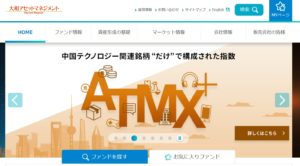 大和アセットマネジメント